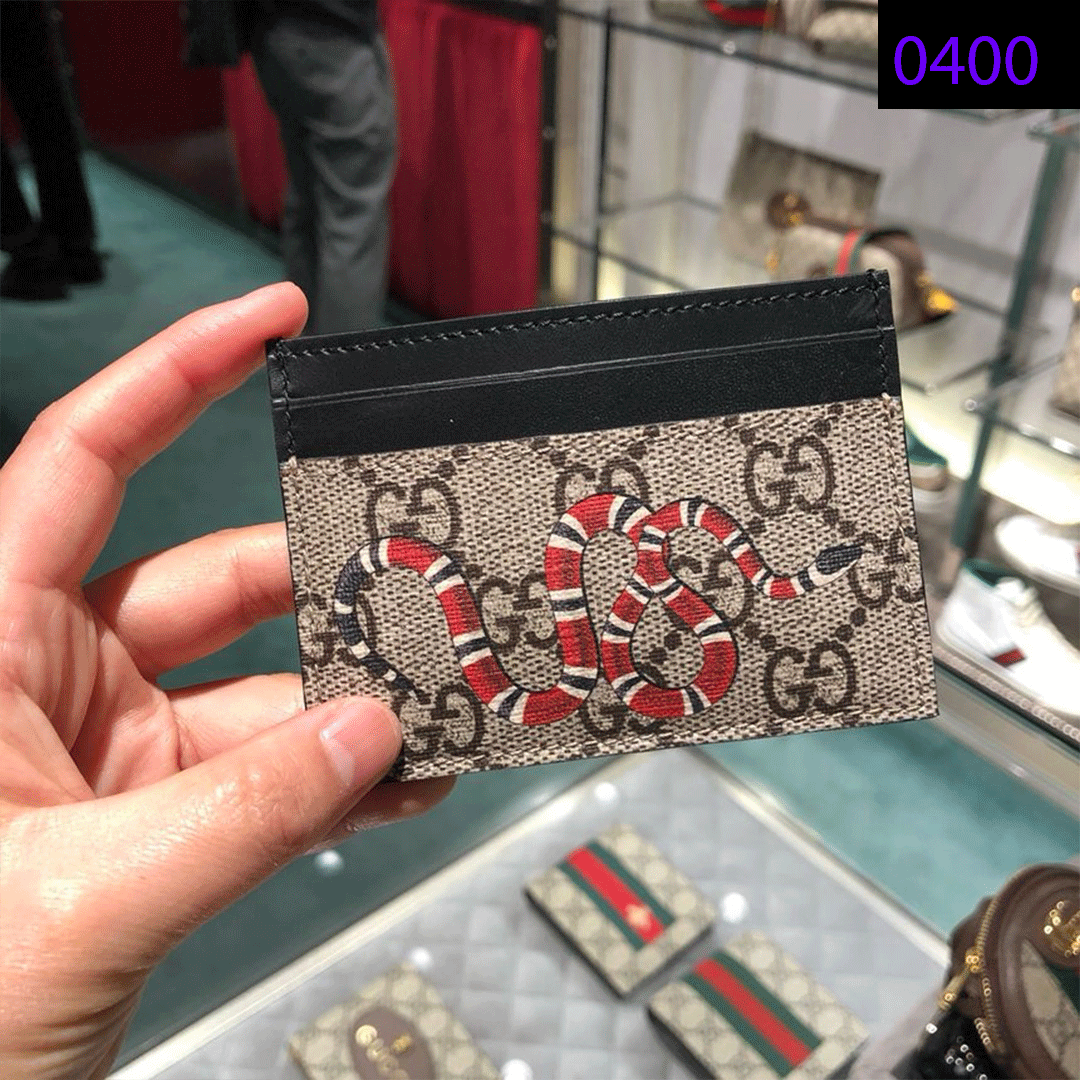 GC Signature Snake Card Case 0400