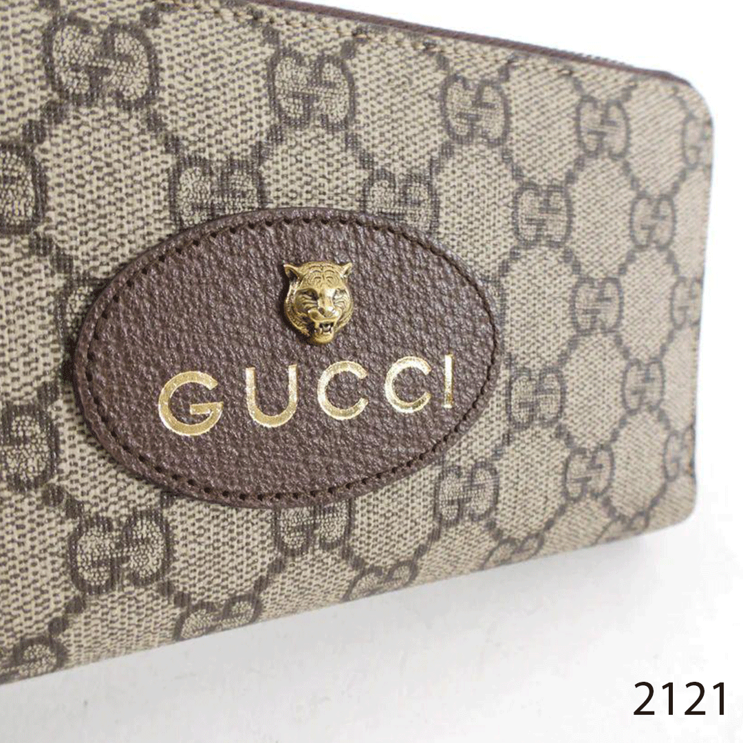 GC Luxury Edition Wallets 2121