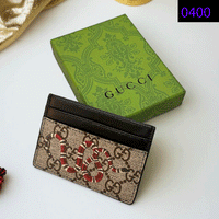 GC Signature Snake Card Case 0400