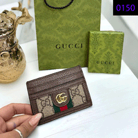 GC Luxury Edition Wallet 1050